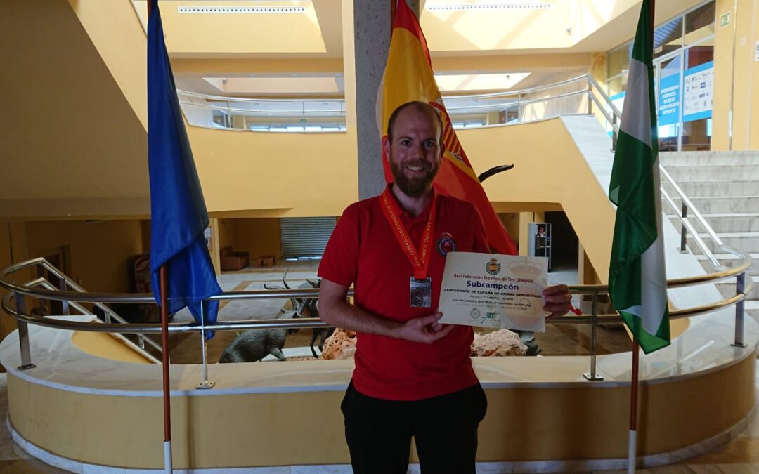 CAMPEONATO DE ESPAÑA DE ARMAS DEPORTIVAS